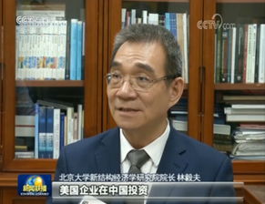 美方所謂“強制技術轉讓”指控毫無依據，其險惡用心昭然若揭