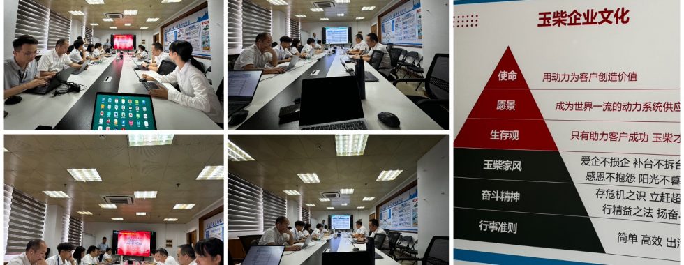 ISO20000培訓(xùn)與信息咨詢服務(wù) 構(gòu)建卓越IT服務(wù)管理體系的關(guān)鍵路徑